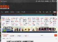 EA旗下3A大作即将停服！在线模式不可游玩 _ 游民星空 GamerSky.com