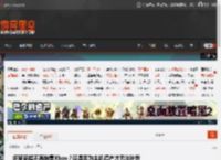 多家商超不再销售Xbox？曝是因为主机停产才无法补货 _ 游民星空 GamerSky.com