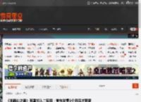 《羊蹄山之魂》有望加入二周目：前作发售3个月后才更新 _ 游民星空 GamerSky.com