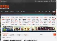 《寂静岭f》要被美化mod玩坏了！大量女主美化MOD发布 女主可以是任何人！ _ 游民星空 GamerSky.com