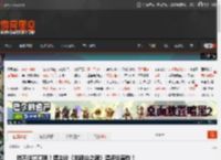 挡不住高口碑！博主谈《羊蹄山之魂》遭评论轰炸！ _ 游民星空 GamerSky.com