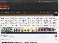 景德镇鸡排哥视频广告报价仅10元 “鸡排哥”商标已被抢注 _ 游民星空 GamerSky.com