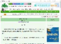 《重生的明明是我呀》德兰　^第15章^ 最新更新:2025-10-07 12:00:00 晋江文学城