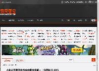 小米从苹果手中夺走中国市场第一：份额达22.08% _ 游民星空 GamerSky.com