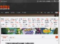 TVB知名演员胡定欣宣布结婚 丈夫是外科医生 _ 游民星空 GamerSky.com