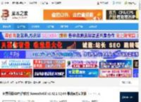 ScreenToGif下载 免费开源GIF制作软件 ScreenToGif v2.42.1 32/64 最新官方安装版 下载-脚本之家