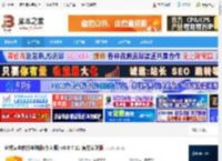 火绒个人版下载 火绒安全软件电脑版(个人版) v6.0.7.11 官方安装版 下载-脚本之家