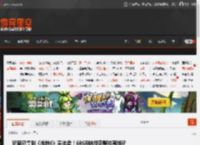 玩家已拿到《战地6》实体盘！68GB数据完整能离线玩 _ 游民星空 GamerSky.com