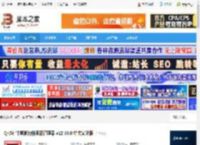 Q-Dir下载 Q-Dir 非常独特的资源管理器 v12.36.0 中文安装版 下载-脚本之家