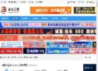 滴哦小精灵下载 滴哦小精灵 v1.4.8 安装免费版 下载-脚本之家