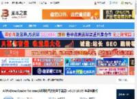 All网站图片下载器下载 AllPicDownloader for mac(All网站图片批量下载器) v3.25.10.05 苹果电脑版 下载-脚本之家