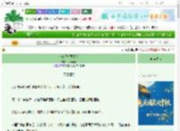 《小奴只想要赏银》乌龙芝芝　^第37章^ 最新更新:2025-10-09 12:46:56 晋江文学城