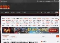 神仙打架！玩家感叹2026会是游戏史上\最强一年\吗？ _ 游民星空 GamerSky.com