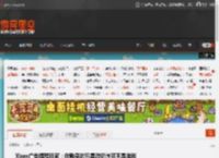 Xbox广告提醒玩家：你购买的只是游玩许可不是游戏 _ 游民星空 GamerSky.com