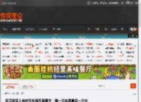 资深投资人肖庆平车祸不幸离世：第一次也是最后一次去西藏 _ 游民星空 GamerSky.com