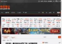深夜男科：最近的发布会看爽了吗？来聊聊感受吧 _ 游民星空 GamerSky.com