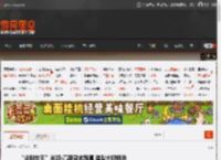 “尖叫女王”米娅·高斯杂志写真 造型大胆诡异 _ 游民星空 GamerSky.com