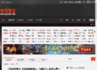 《天外世界2》ESRB评级确认：M级17  你怎么看？ _ 游民星空 GamerSky.com