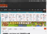 开发商新作《Little Rocket Lab》正发布时遭Steam崩溃：气到不断骂脏话！ _ 游民星空 GamerSky.com