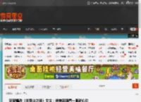 玩家爆改《羊蹄山之魂》女主：绝美容颜看一眼就心动 _ 游民星空 GamerSky.com