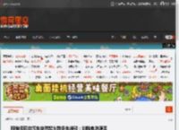 阿维塔回应汽车突然起火致多车烧毁：排除电池原因 _ 游民星空 GamerSky.com