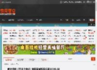 首次促销《无主之地4》游民商城折后低至￥196.68 _ 游民星空 GamerSky.com