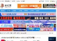 Rust IDE2025下载 Jetbrains Rust IDE独立版 RustRover v2025.2.3 官方正式免费版 下载-脚本之家