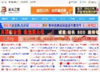 微软承认Win11/Win10两大内置功能会拖慢电脑:附解决方法_windows11_Windows系列_操作系统_脚本之家