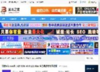 .NET8.0免费下载 微软Microsoft .NET SDK V8.0.121 Mac 官方最新中文正式版 下载-脚本之家