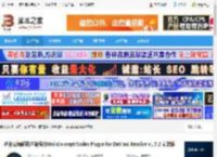 DaVinciResolve插件下载 达芬奇编解码渲染插件MainConcept Codec Plugin for DaVinci Resolve v1.7.2 安装版 下载-脚本之家