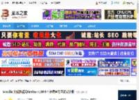 火狐浏览器下载 Mozilla 火狐浏览器Firefox v139.0.4 免费官方正式安装版 下载-脚本之家