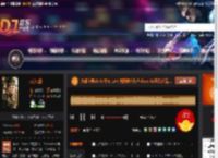 大雄宝典2571 中文 LAK 襄阳米公纯声show X2组合出品.mp3 DJ音乐网