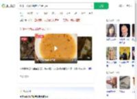 吃味千拉面发现碗里全是飞虫_360搜索