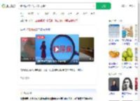 糖尿病2年内失去10根脚趾_360搜索