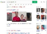 9月男婴门口被抢18年后寻到_360搜索