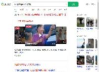 中国游客遭泰国导游威胁_360搜索