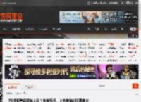 PS港服重磅促销上新！夺宝奇兵、上古卷轴4RE等参与 _ 游民星空 GamerSky.com