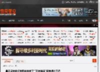 最不显老的何老师也怕老了 \不老神话\坦言精力下滑 _ 游民星空 GamerSky.com