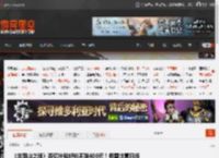 《羊蹄山之魂》百亿补贴好价不到400元！但需注意日版存档与港版不互通 _ 游民星空 GamerSky.com