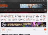 青蒿素问世后治疗数亿人 屠呦呦：希望年轻一代能超越前人 _ 游民星空 GamerSky.com