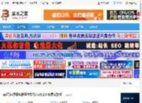 pp直连下载 pp直连(手机电脑互传软件) v15.2.0 免费安装版 下载-脚本之家