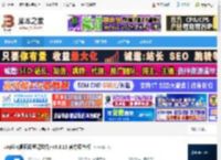 Joplin免费下载 Joplin(桌面云笔记软件) v3.3.13 官方绿色版 下载-脚本之家