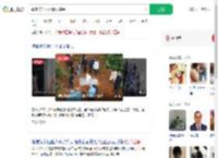 魏家称杀人没什么感受_360搜索