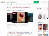 重温61年前的那声东方巨响_360搜索