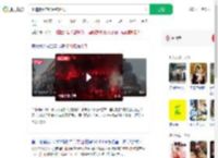 修道院因电线短路起火_360搜索