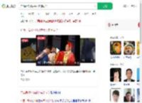 广西高校补贴丢外卖的同学_360搜索