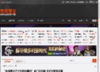 “年消费20万才能用的厕所”闸门已拆除 正式对所有顾客开放 _ 游民星空 GamerSky.com