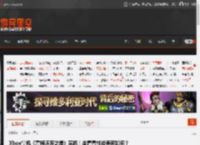 Xbox掌机《霍格沃茨之遗》实机！来看看性能表现如何？ _ 游民星空 GamerSky.com