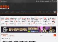 胖东来12年老员工被开除：因未第一时间上前接待顾客 _ 游民星空 GamerSky.com