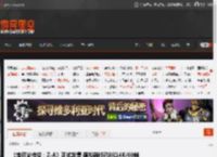 《宝可梦传说：Z-A》正式发售 模拟器版已能以4K/60帧在PC平台运行 _ 游民星空 GamerSky.com